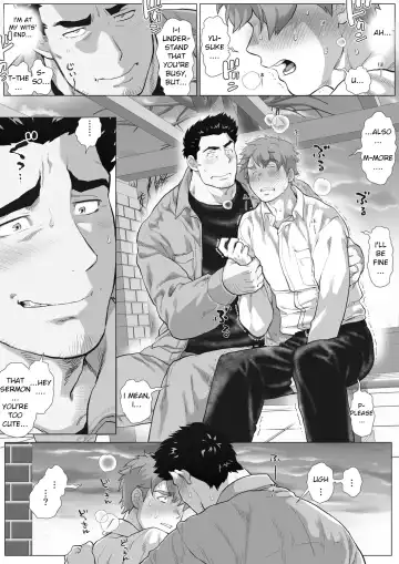 [Chabashira Tatsukichi] Tomodachi no Otou-san ~Takumi no Sekkyou Hen~ | Friend's Dad ~Takumi's Sermon Edition~ Ch. 10 Fhentai - Page 16