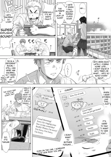 [Chabashira Tatsukichi] Tomodachi no Otou-san ~Takumi no Sekkyou Hen~ | Friend's Dad ~Takumi's Sermon Edition~ Ch. 10 Fhentai - Page 5