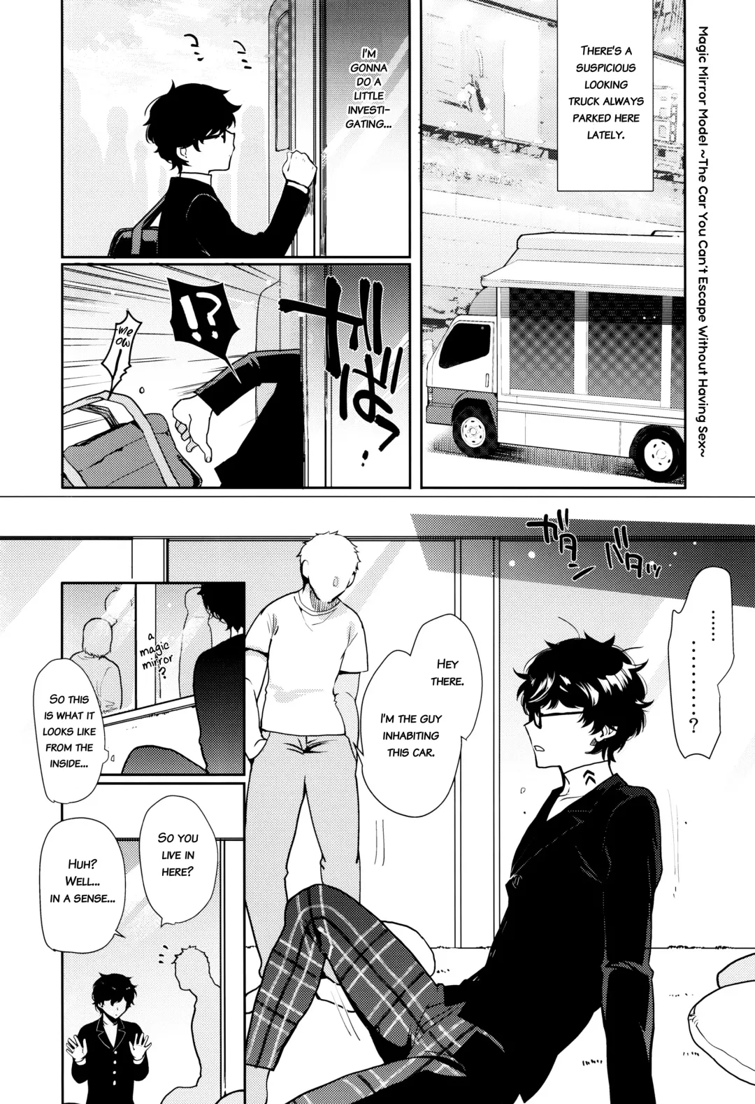 [Kirimoto Yuuji] Playing Joker R Fhentai - Page 10