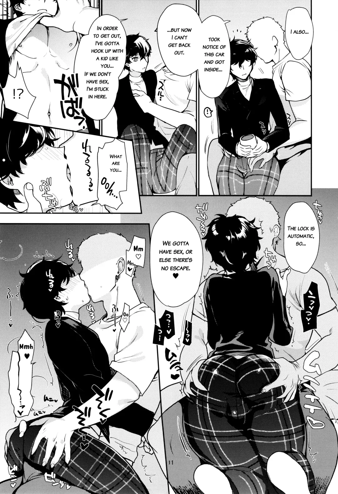 [Kirimoto Yuuji] Playing Joker R Fhentai - Page 11