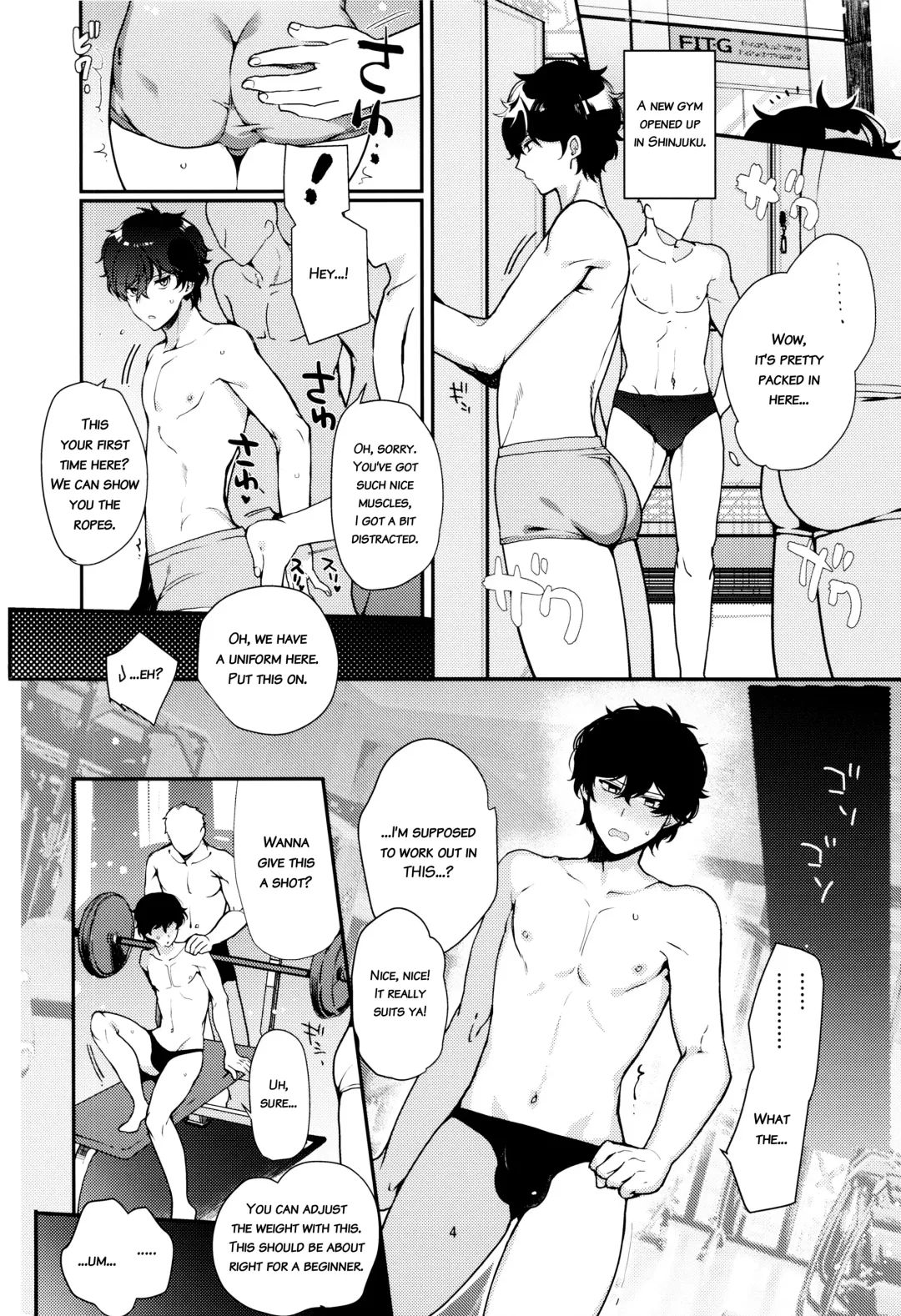 [Kirimoto Yuuji] Playing Joker R Fhentai - Page 4