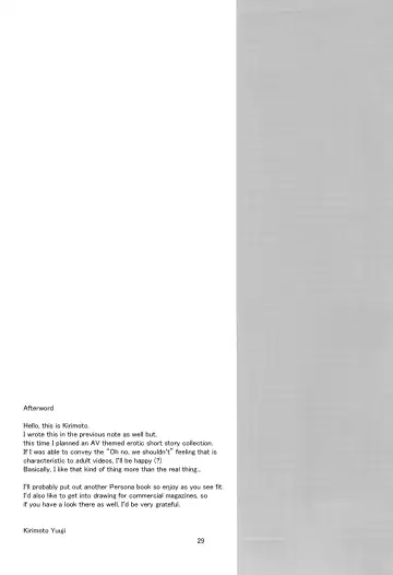 [Kirimoto Yuuji] Playing Joker R Fhentai - Page 29