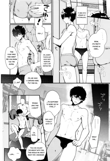 [Kirimoto Yuuji] Playing Joker R Fhentai - Page 4