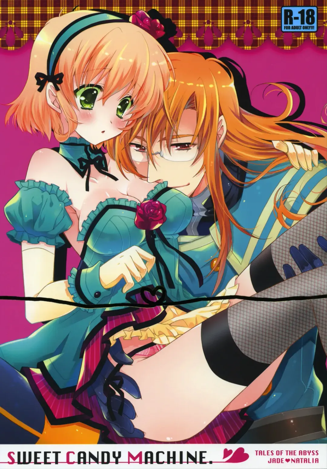 [Shuragyoku Mami] SWEET CANDY MACHINE. Fhentai - Page 2