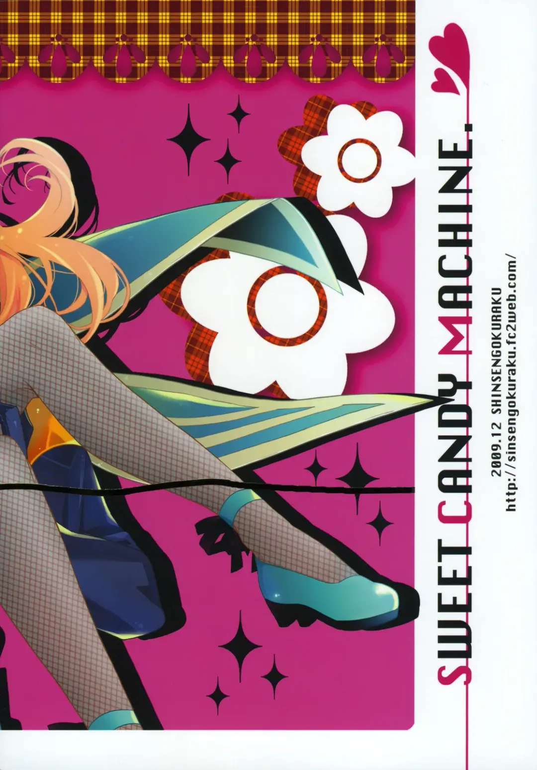 [Shuragyoku Mami] SWEET CANDY MACHINE. Fhentai - Page 31