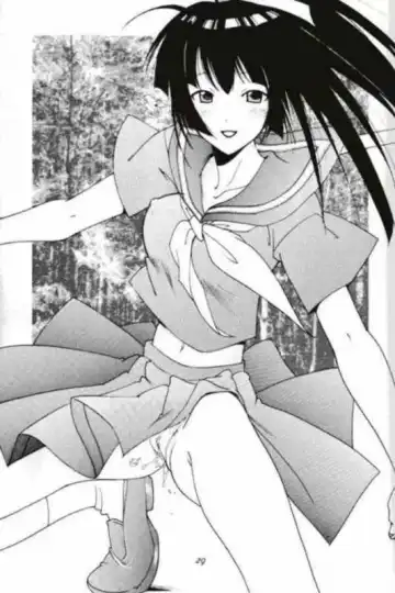 Toodai dewa oshiete kurenai koto Fhentai - Page 28