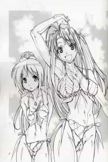 Toodai dewa oshiete kurenai koto Fhentai - Page 4