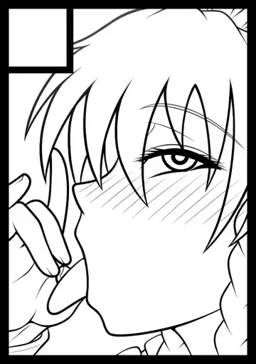 [Sudou] Uma Chinpo Gohoushi Sakuya Fhentai - Page 47