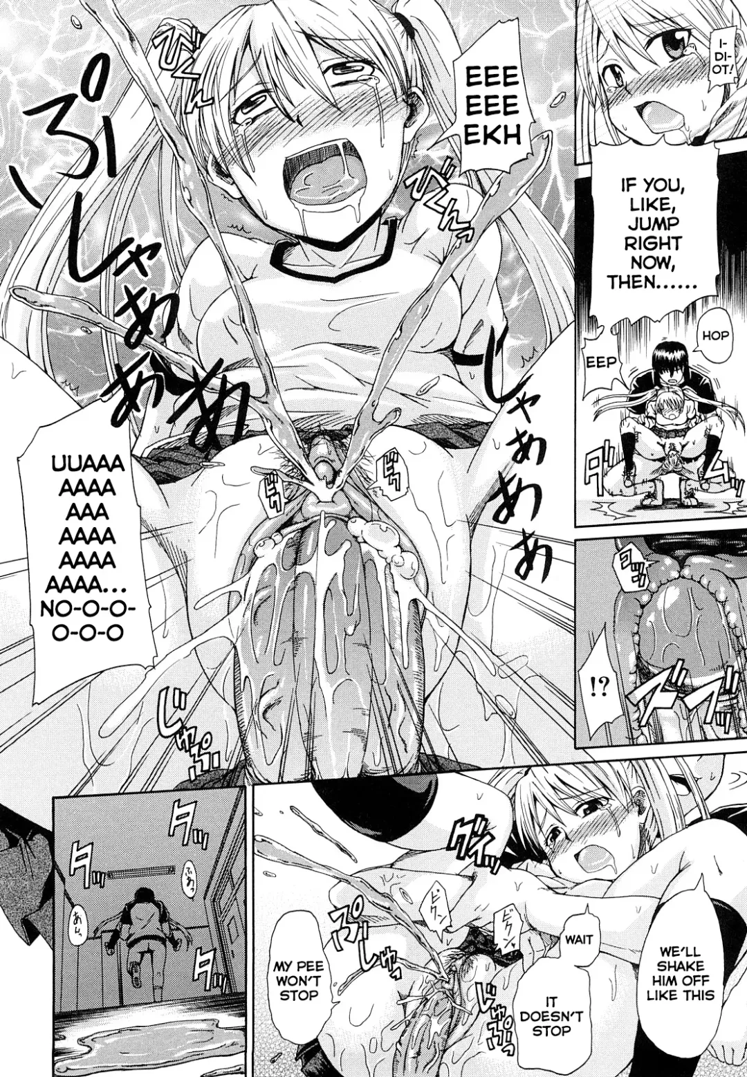 [Takashiro Go-ya] Onesho de Sunao | Bed-wetting and Honesty (decensored) Fhentai - Page 23