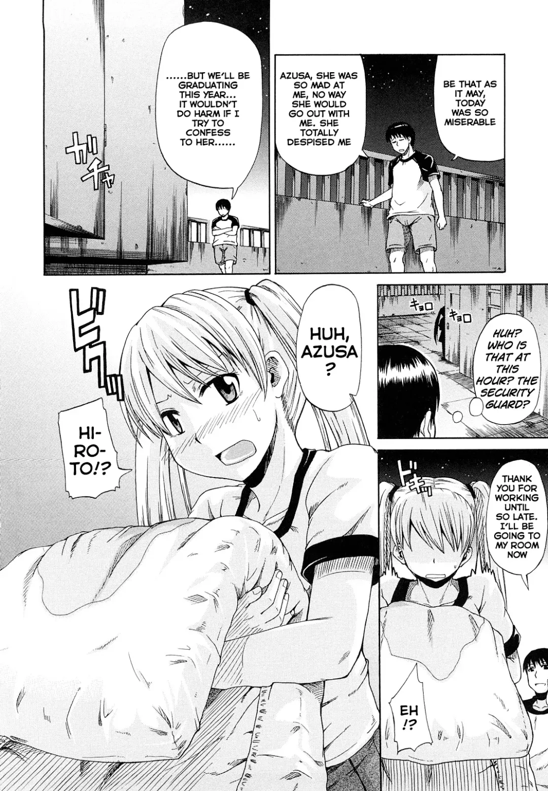 [Takashiro Go-ya] Onesho de Sunao | Bed-wetting and Honesty (decensored) Fhentai - Page 5