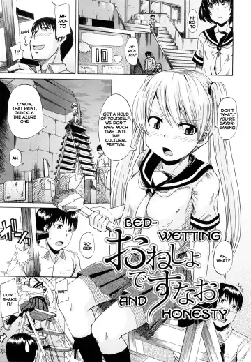 Read [Takashiro Go-ya] Onesho de Sunao | Bed-wetting and Honesty (decensored) - Fhentai
