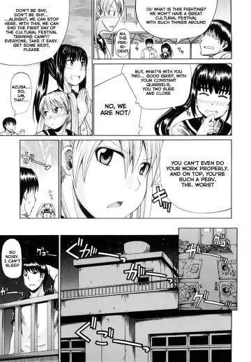 [Takashiro Go-ya] Onesho de Sunao | Bed-wetting and Honesty (decensored) Fhentai - Page 4
