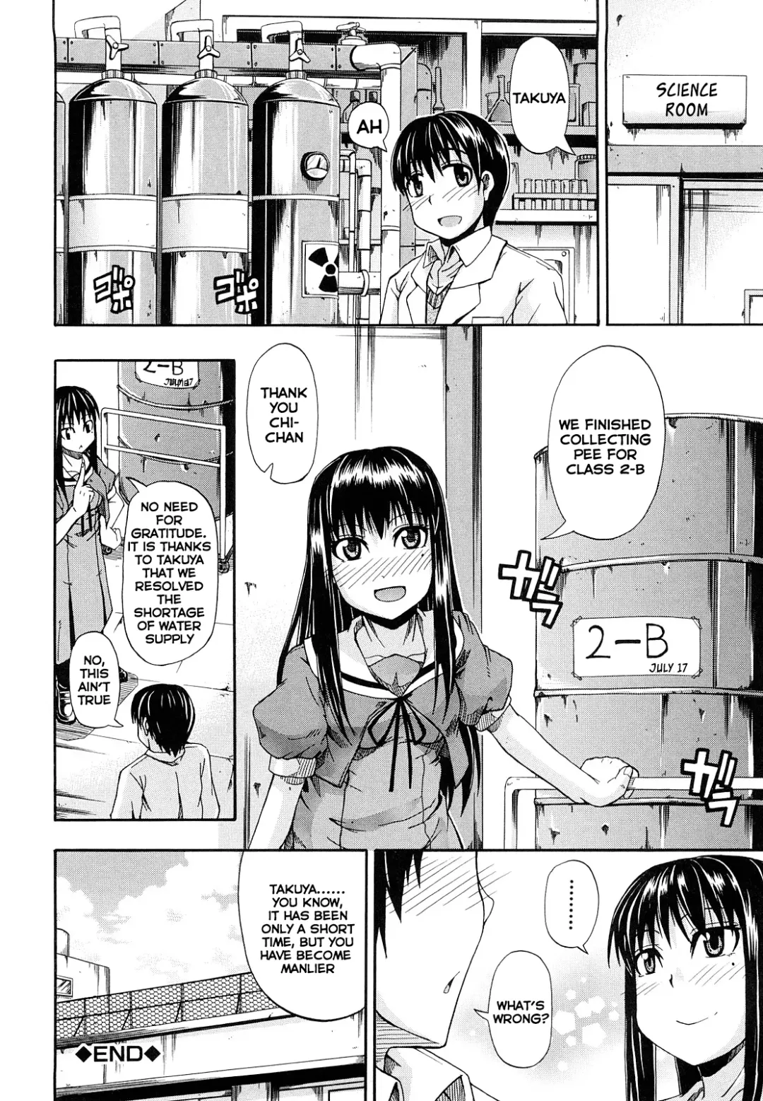 [Takashiro Go-ya] Mizu ga Nai Nara XXX | If there is no water, then *** (decensored) Fhentai - Page 27