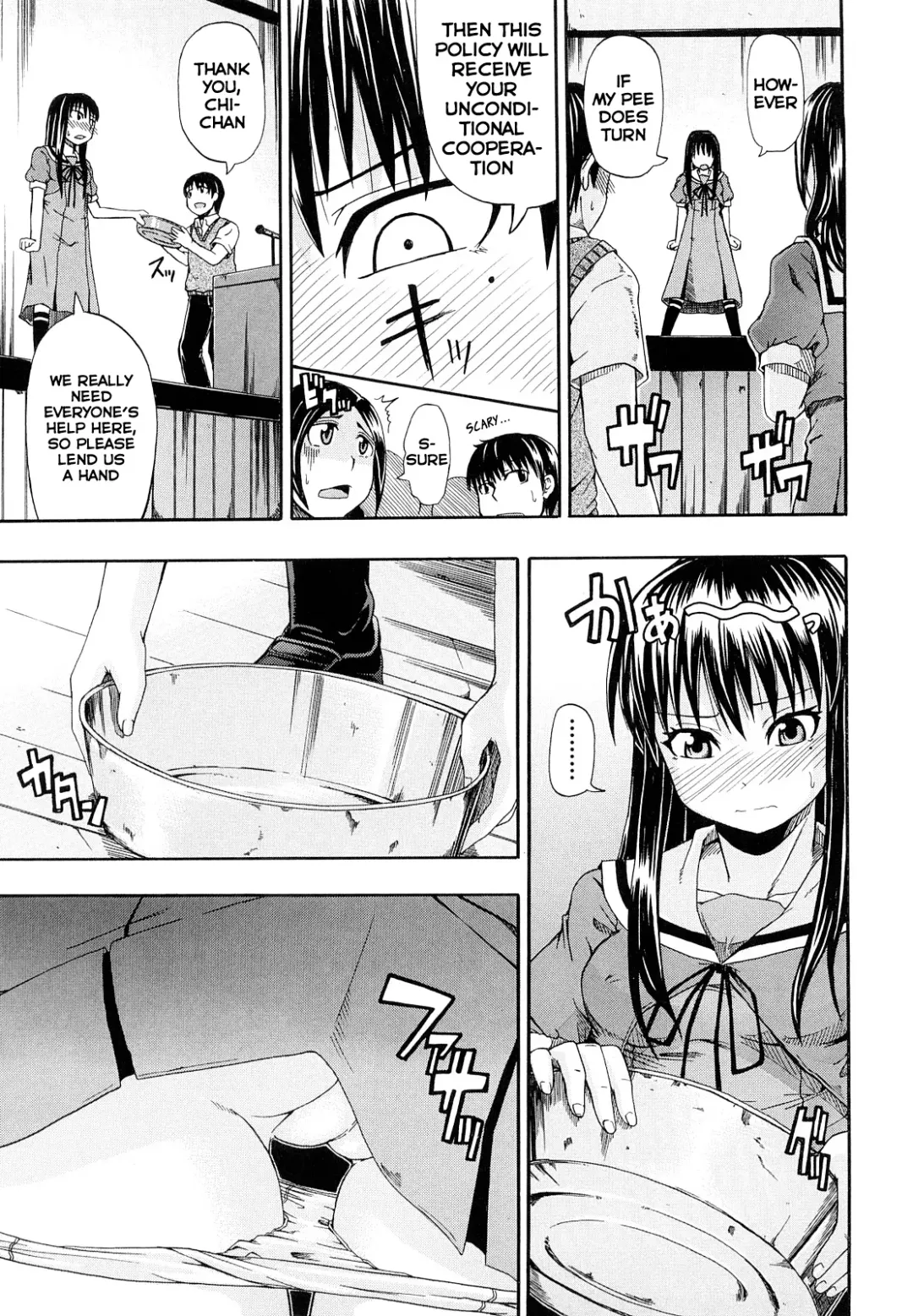 [Takashiro Go-ya] Mizu ga Nai Nara XXX | If there is no water, then *** (decensored) Fhentai - Page 8