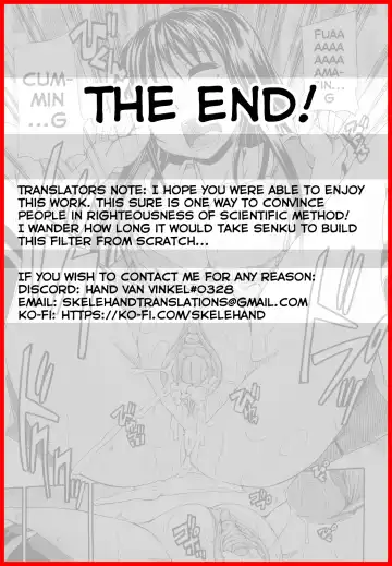 [Takashiro Go-ya] Mizu ga Nai Nara XXX | If there is no water, then *** (decensored) Fhentai - Page 28