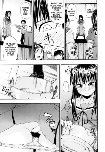 [Takashiro Go-ya] Mizu ga Nai Nara XXX | If there is no water, then *** (decensored) Fhentai - Page 8