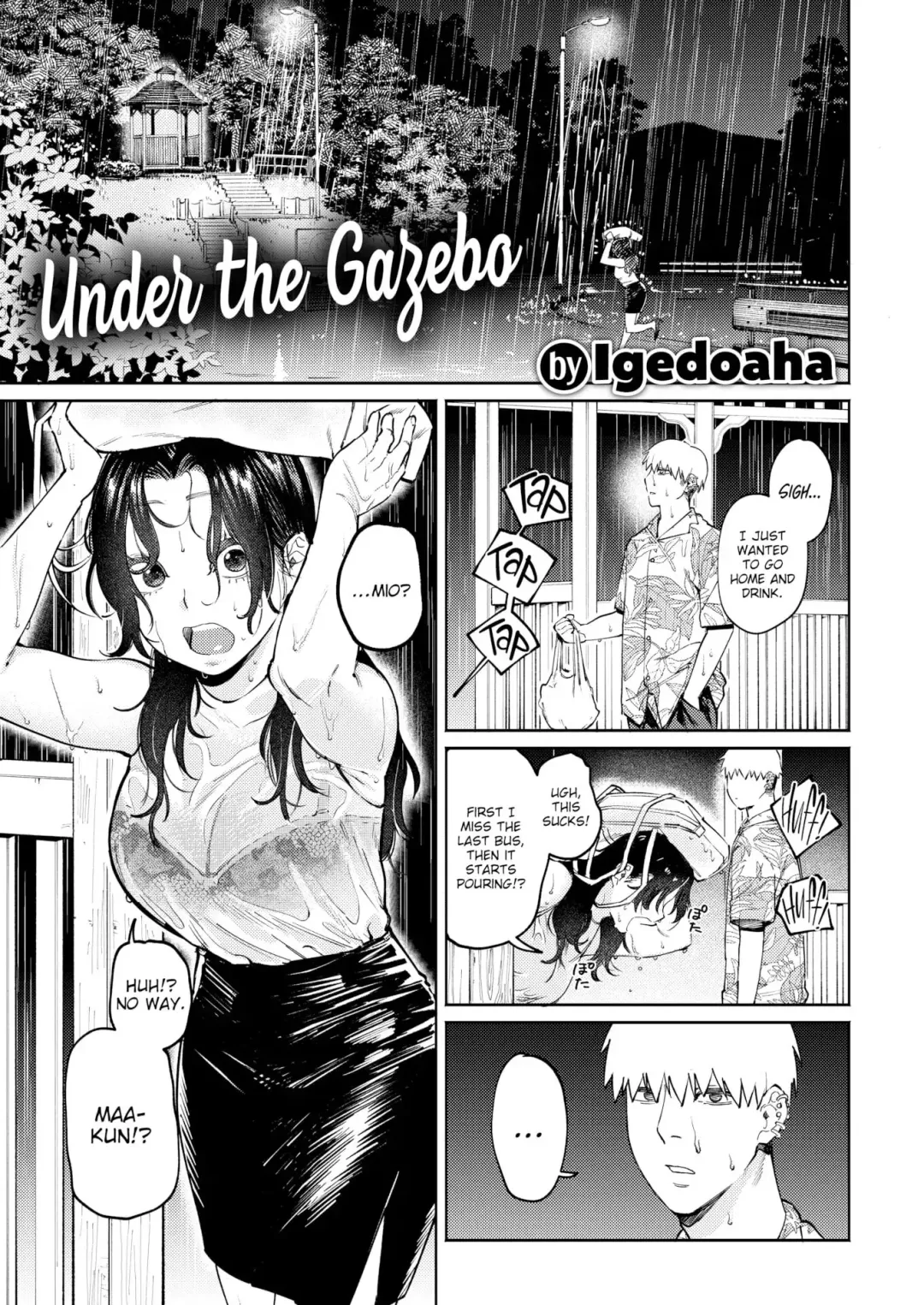 [Igedoaha] Gazebo nite - Under a Gazebo Fhentai - Page 2