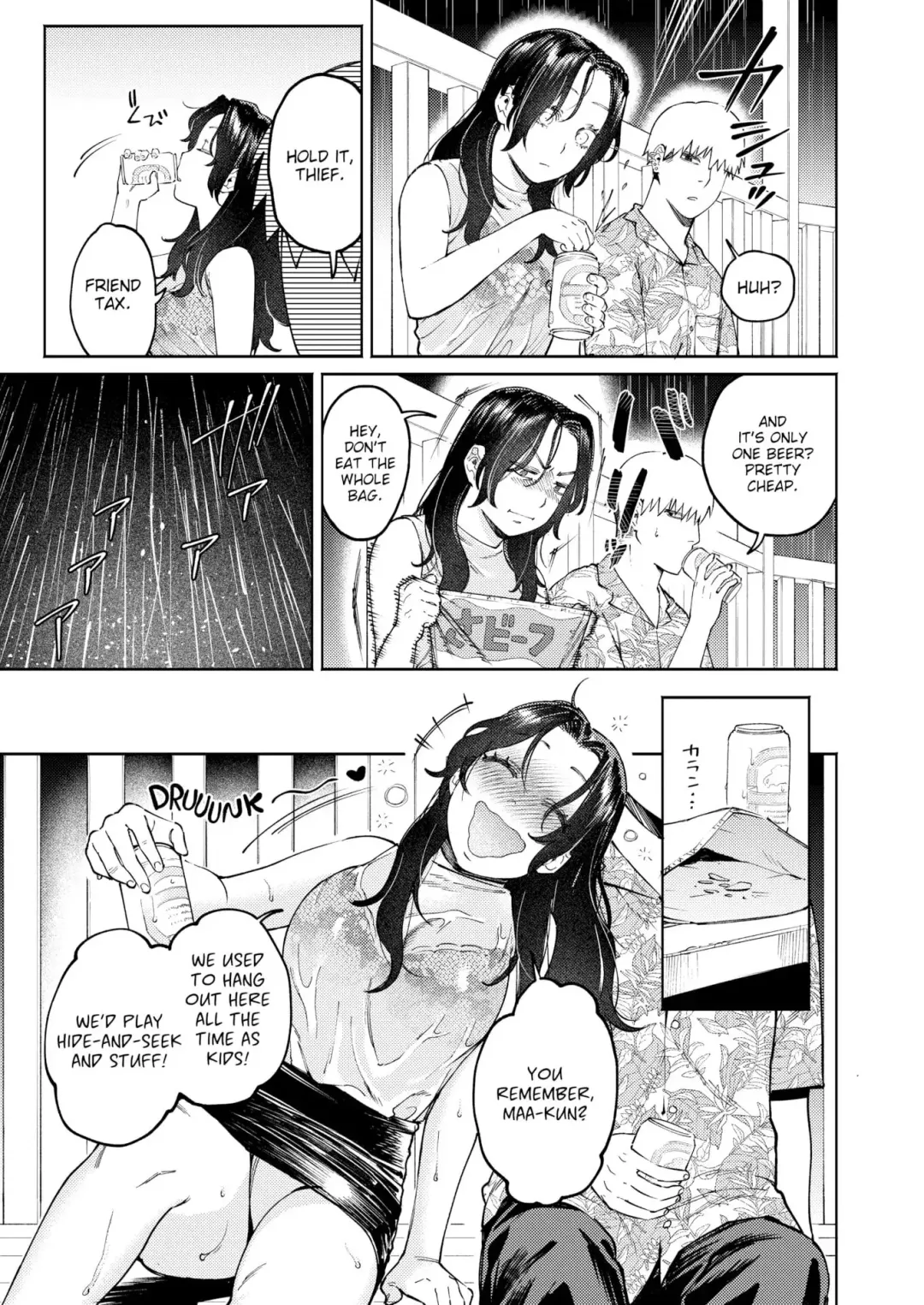 [Igedoaha] Gazebo nite - Under a Gazebo Fhentai - Page 4