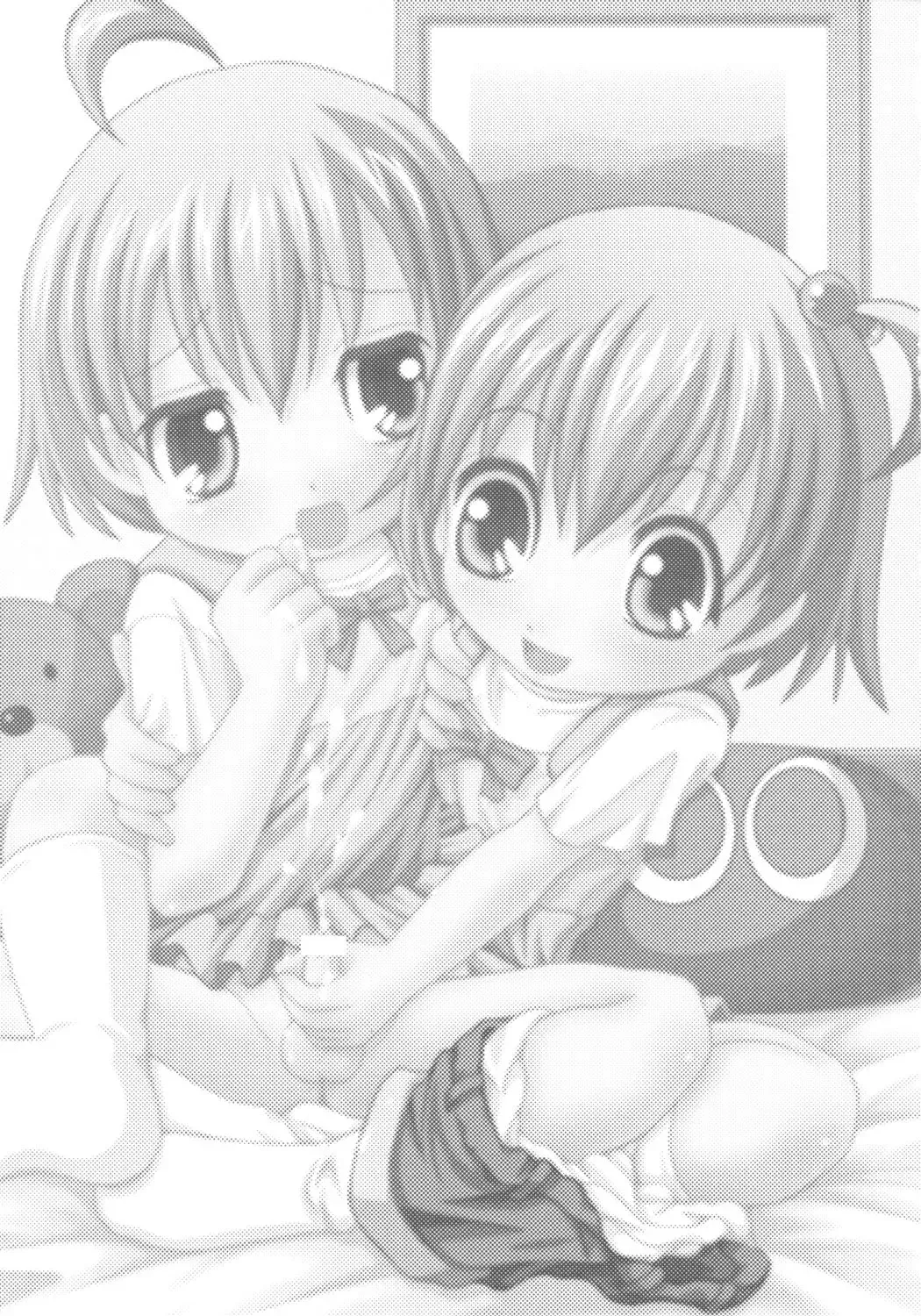 [Arania - Emina] Joji Pantsu Fuumi Fhentai - Page 2