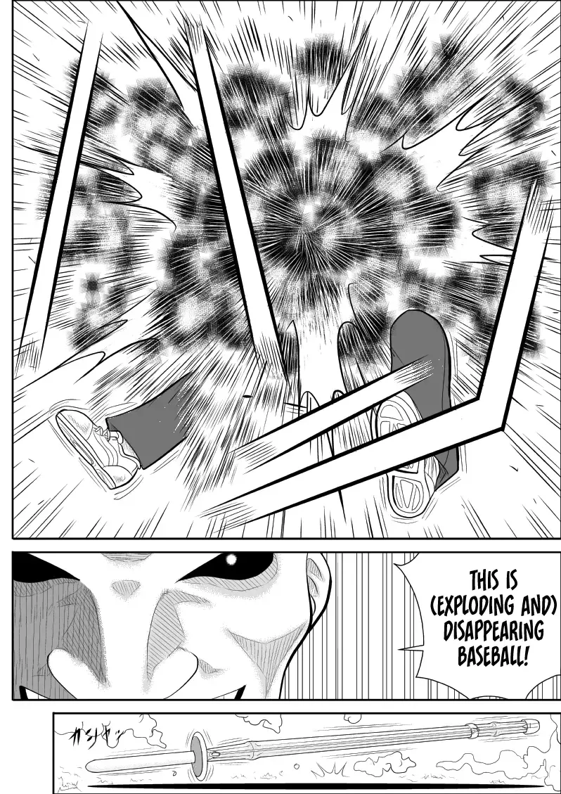 Battle Teacher Tatsuko Fhentai - Page 12