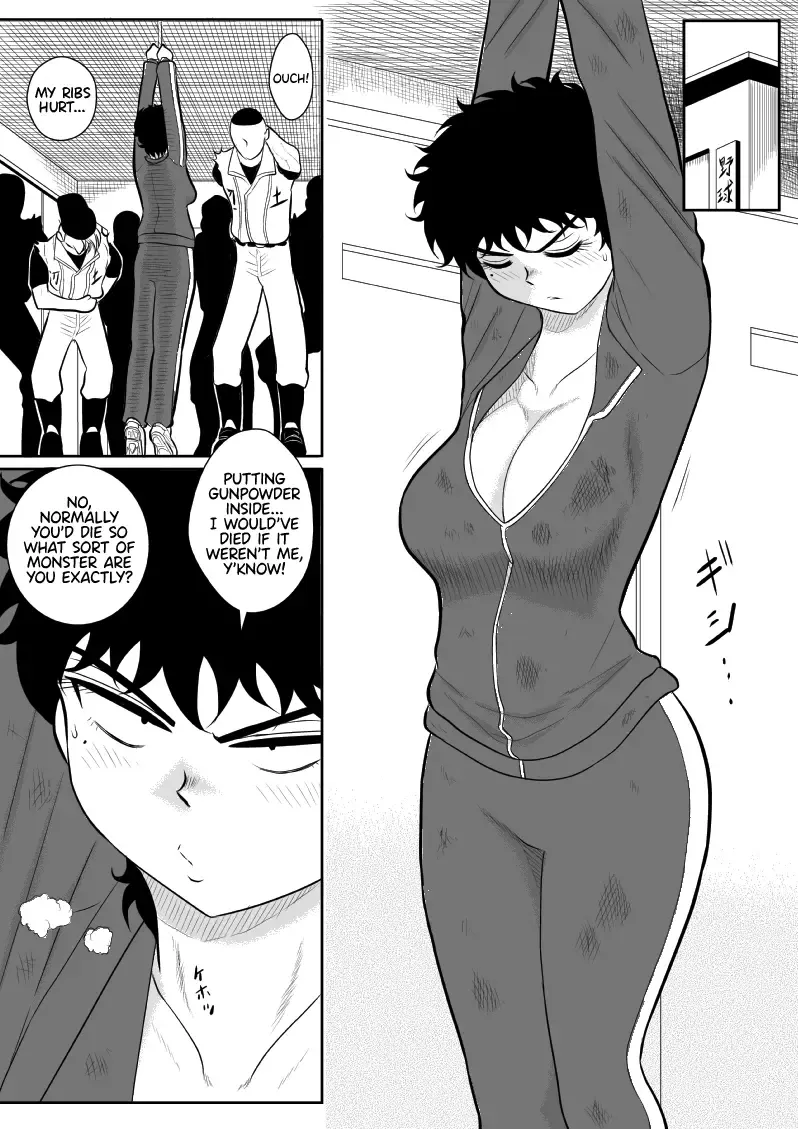 Battle Teacher Tatsuko Fhentai - Page 13