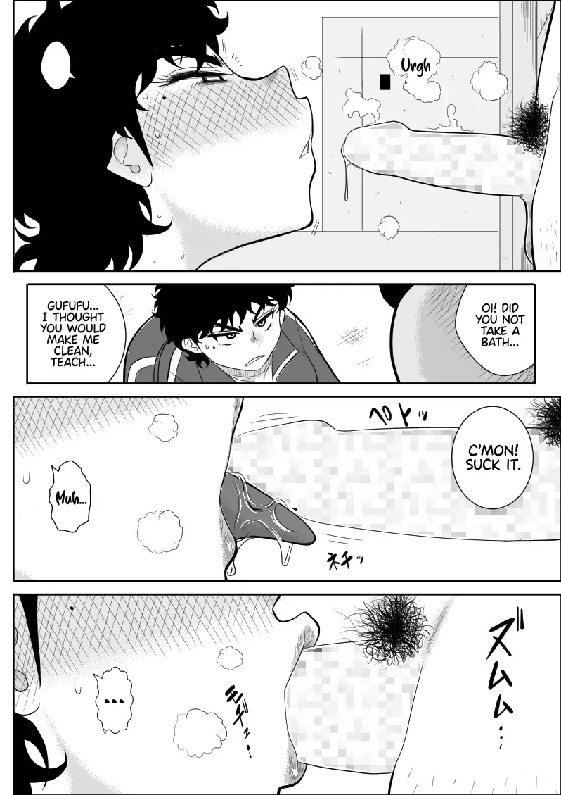 Battle Teacher Tatsuko Fhentai - Page 28