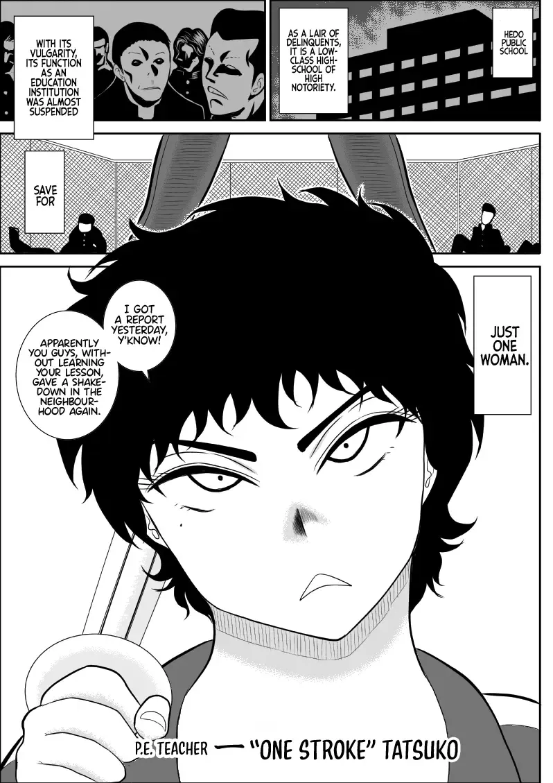 Battle Teacher Tatsuko Fhentai - Page 3