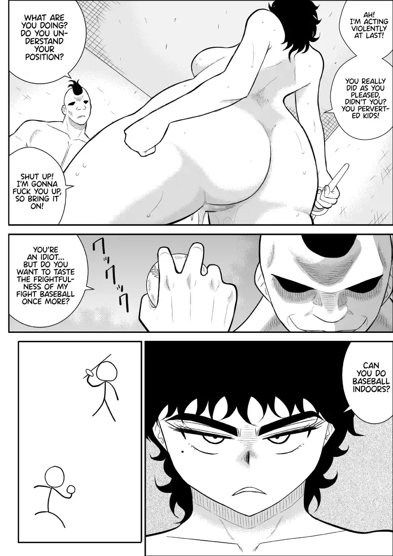 Battle Teacher Tatsuko Fhentai - Page 42
