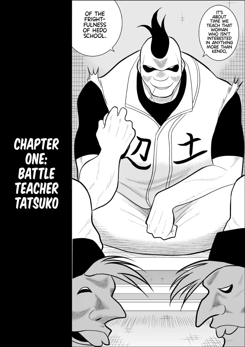 Battle Teacher Tatsuko Fhentai - Page 6