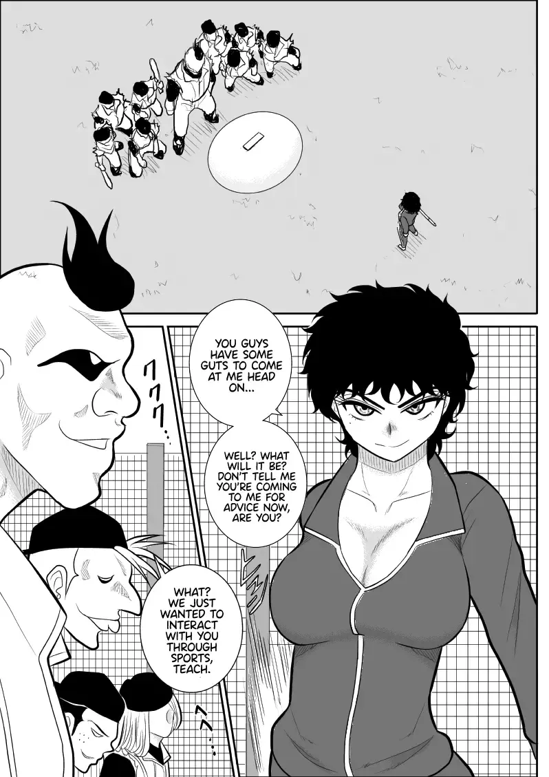Battle Teacher Tatsuko Fhentai - Page 7