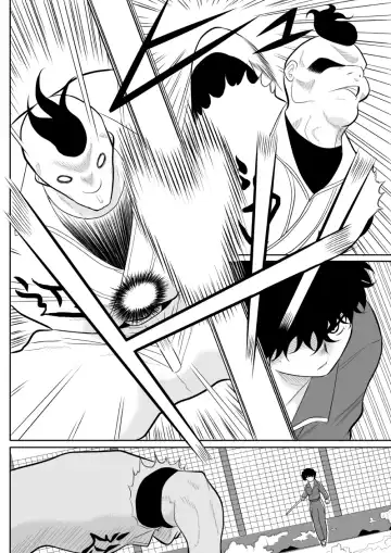 Battle Teacher Tatsuko Fhentai - Page 10