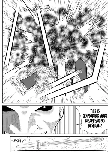 Battle Teacher Tatsuko Fhentai - Page 12