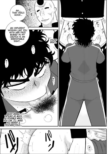 Battle Teacher Tatsuko Fhentai - Page 29