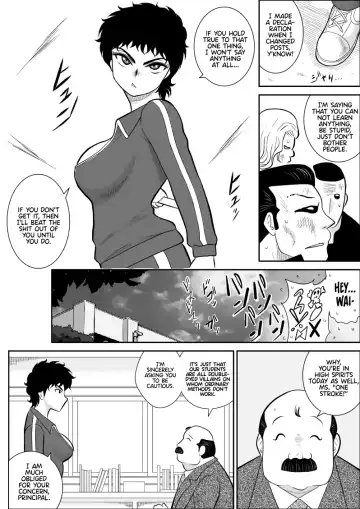 Battle Teacher Tatsuko Fhentai - Page 4