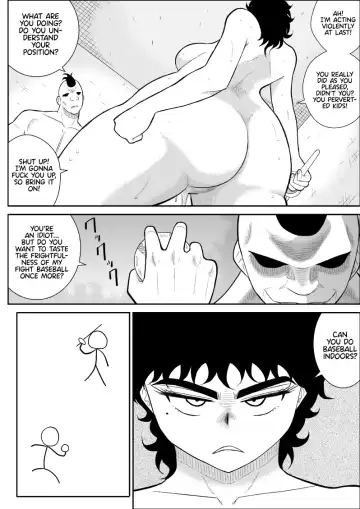 Battle Teacher Tatsuko Fhentai - Page 42