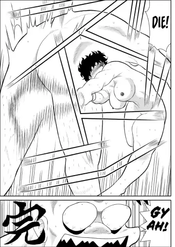 Battle Teacher Tatsuko Fhentai - Page 43