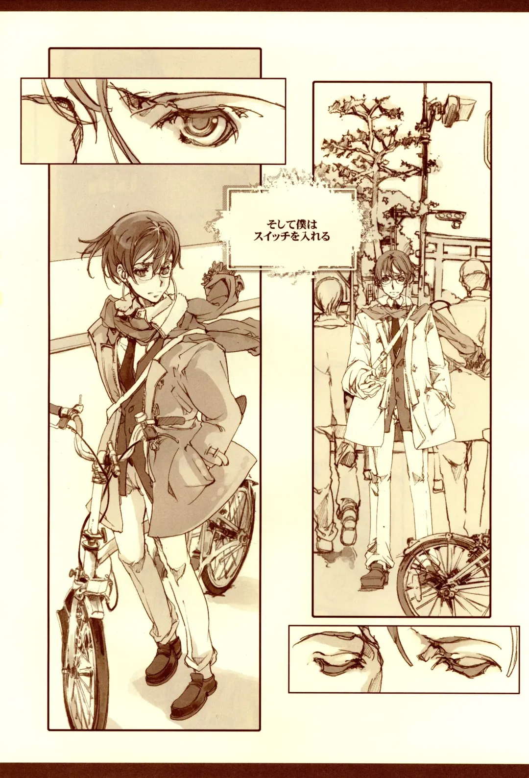 [Endou Okito] Kurokami no Sarasate - SARASATE ob Brunet hair. Fhentai - Page 13