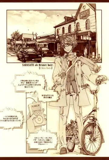 [Endou Okito] Kurokami no Sarasate - SARASATE ob Brunet hair. Fhentai - Page 12