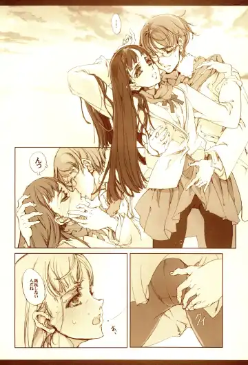 [Endou Okito] Kurokami no Sarasate - SARASATE ob Brunet hair. Fhentai - Page 21