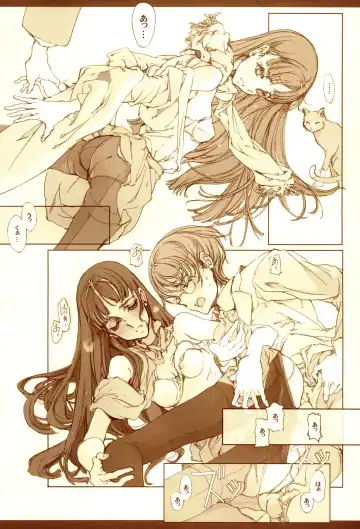 [Endou Okito] Kurokami no Sarasate - SARASATE ob Brunet hair. Fhentai - Page 22