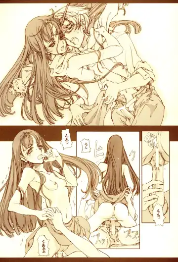 [Endou Okito] Kurokami no Sarasate - SARASATE ob Brunet hair. Fhentai - Page 24