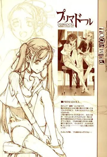 [Endou Okito] Kurokami no Sarasate - SARASATE ob Brunet hair. Fhentai - Page 31