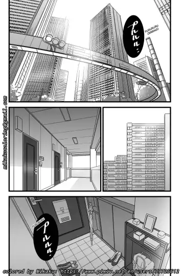 [Arakure - Syukurin] NTR Anniversary + ) [Syukurin] Mitsuha ~Netorare~ (Kimi no Na wa.) [English] [Colorized] by Mikaku Fhentai - Page 24