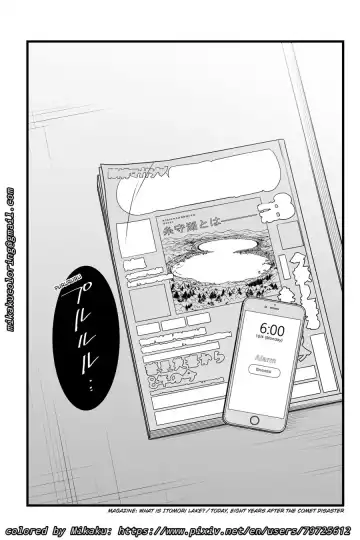 [Arakure - Syukurin] NTR Anniversary + ) [Syukurin] Mitsuha ~Netorare~ (Kimi no Na wa.) [English] [Colorized] by Mikaku Fhentai - Page 25