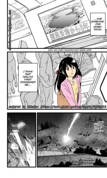 [Arakure - Syukurin] NTR Anniversary + ) [Syukurin] Mitsuha ~Netorare~ (Kimi no Na wa.) [English] [Colorized] by Mikaku Fhentai - Page 31