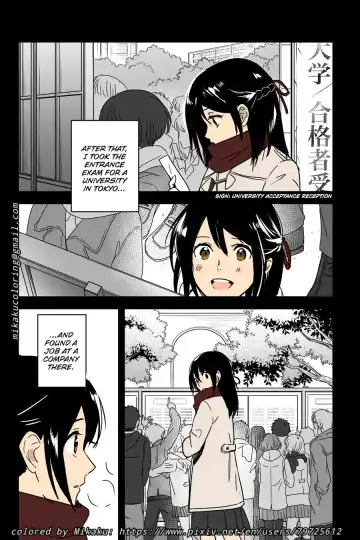 [Arakure - Syukurin] NTR Anniversary + ) [Syukurin] Mitsuha ~Netorare~ (Kimi no Na wa.) [English] [Colorized] by Mikaku Fhentai - Page 34