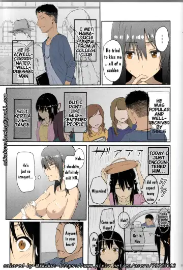 [Arakure - Syukurin] NTR Anniversary + ) [Syukurin] Mitsuha ~Netorare~ (Kimi no Na wa.) [English] [Colorized] by Mikaku Fhentai - Page 47