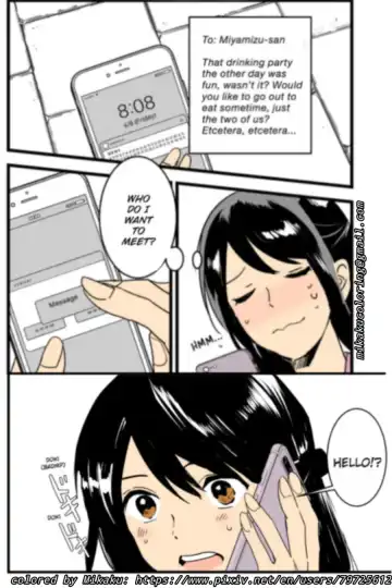 [Arakure - Syukurin] NTR Anniversary + ) [Syukurin] Mitsuha ~Netorare~ (Kimi no Na wa.) [English] [Colorized] by Mikaku Fhentai - Page 53