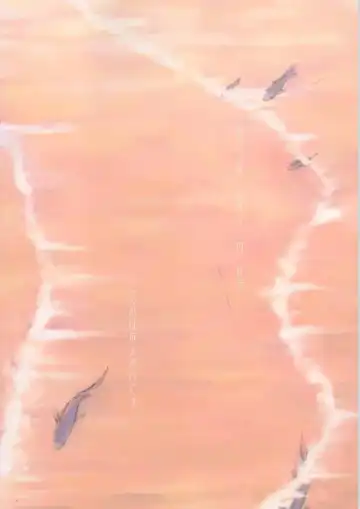 [Neyuki Rei] Mei no Tenshi 2002-Nen Natsu Fhentai - Page 31