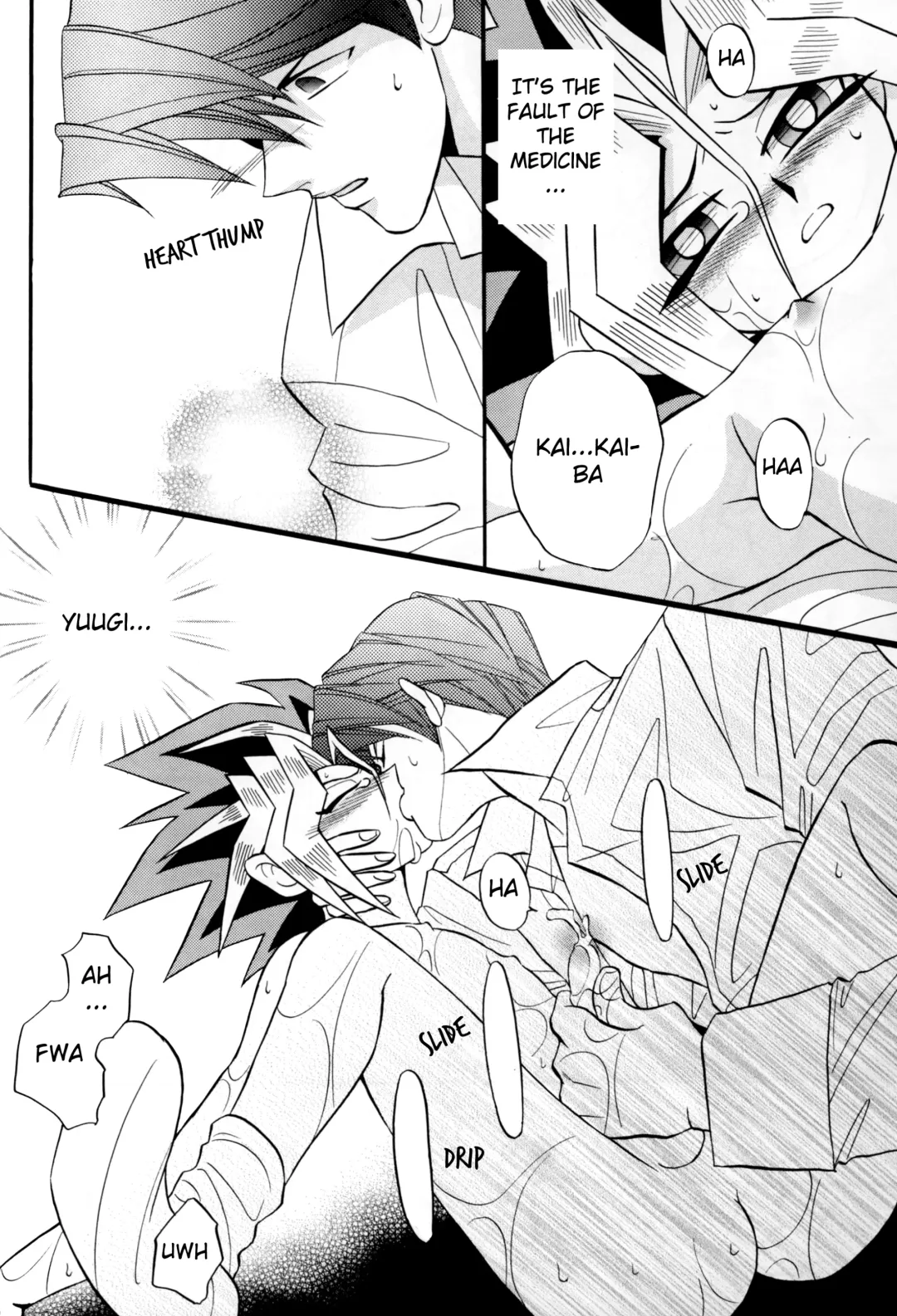 [Ishizakakouji Kiyomi] Yami no Shihou Torihiki Fhentai - Page 13
